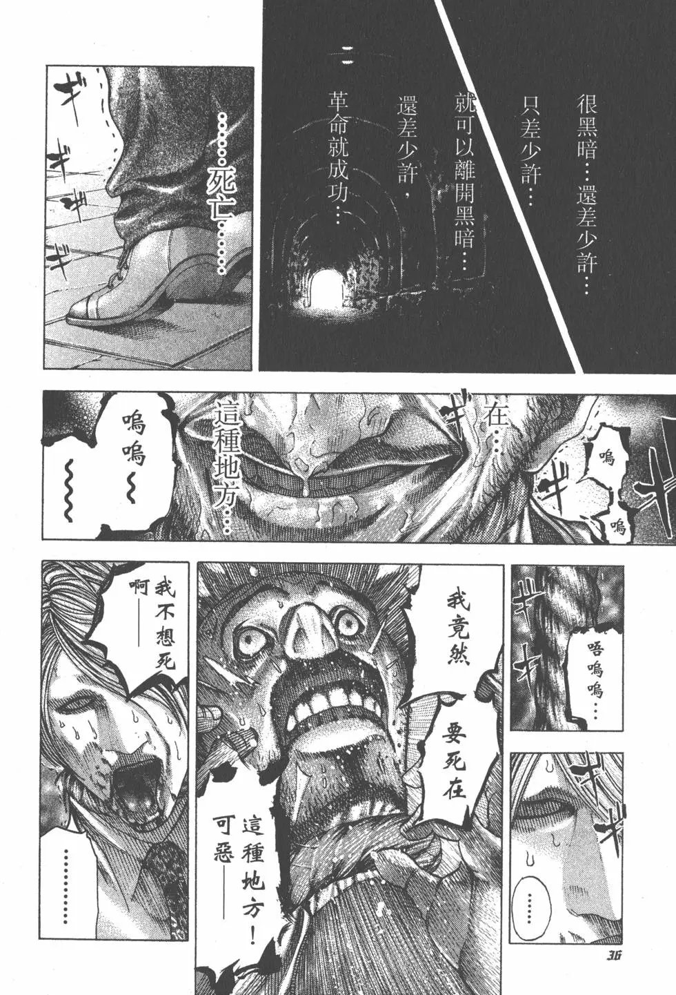 第07卷