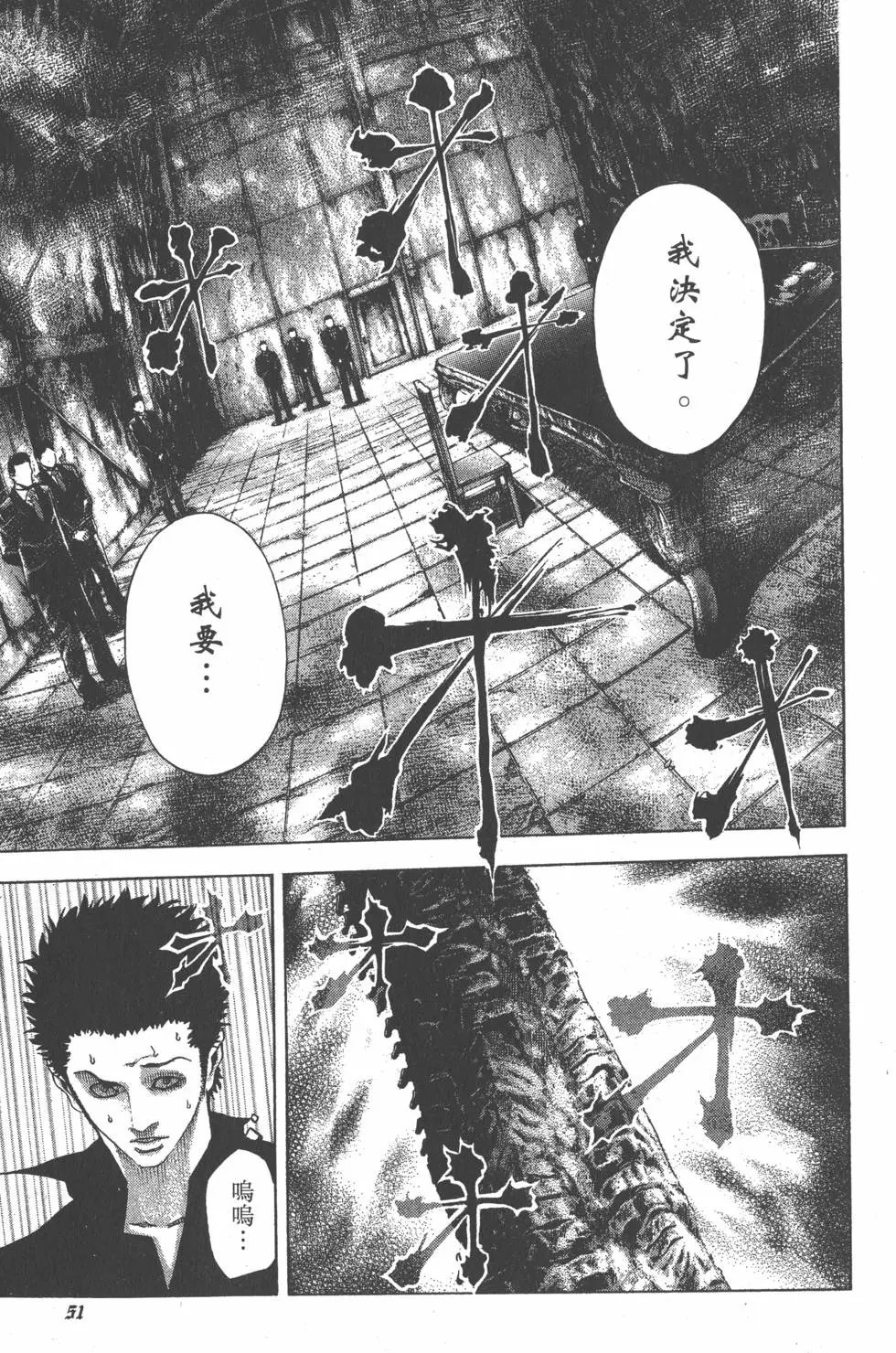 第07卷