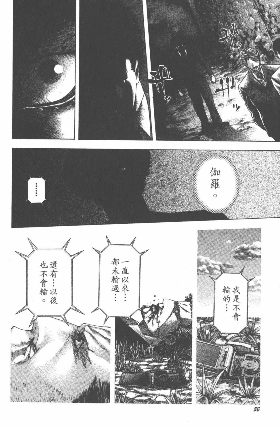 第07卷