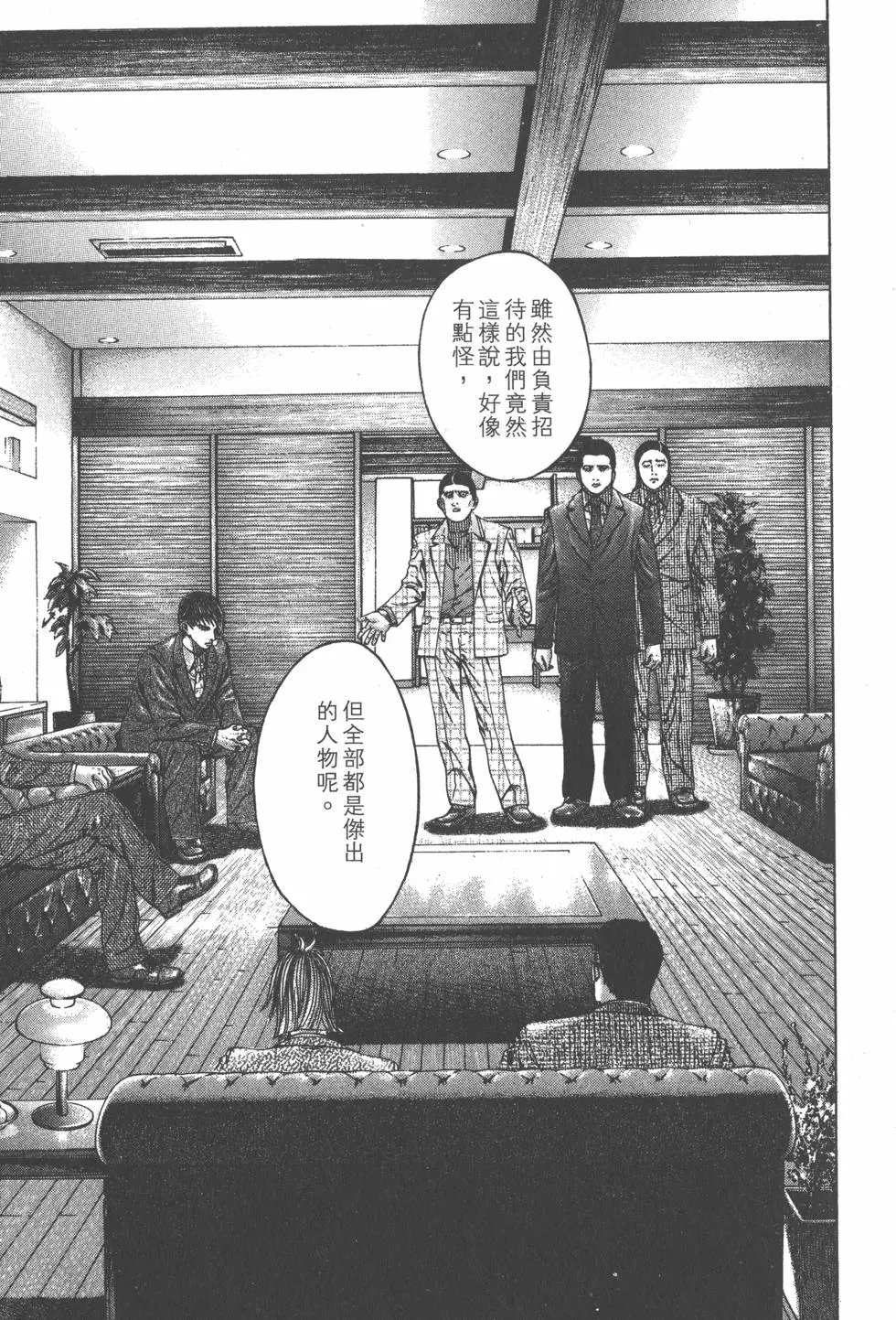 第07卷