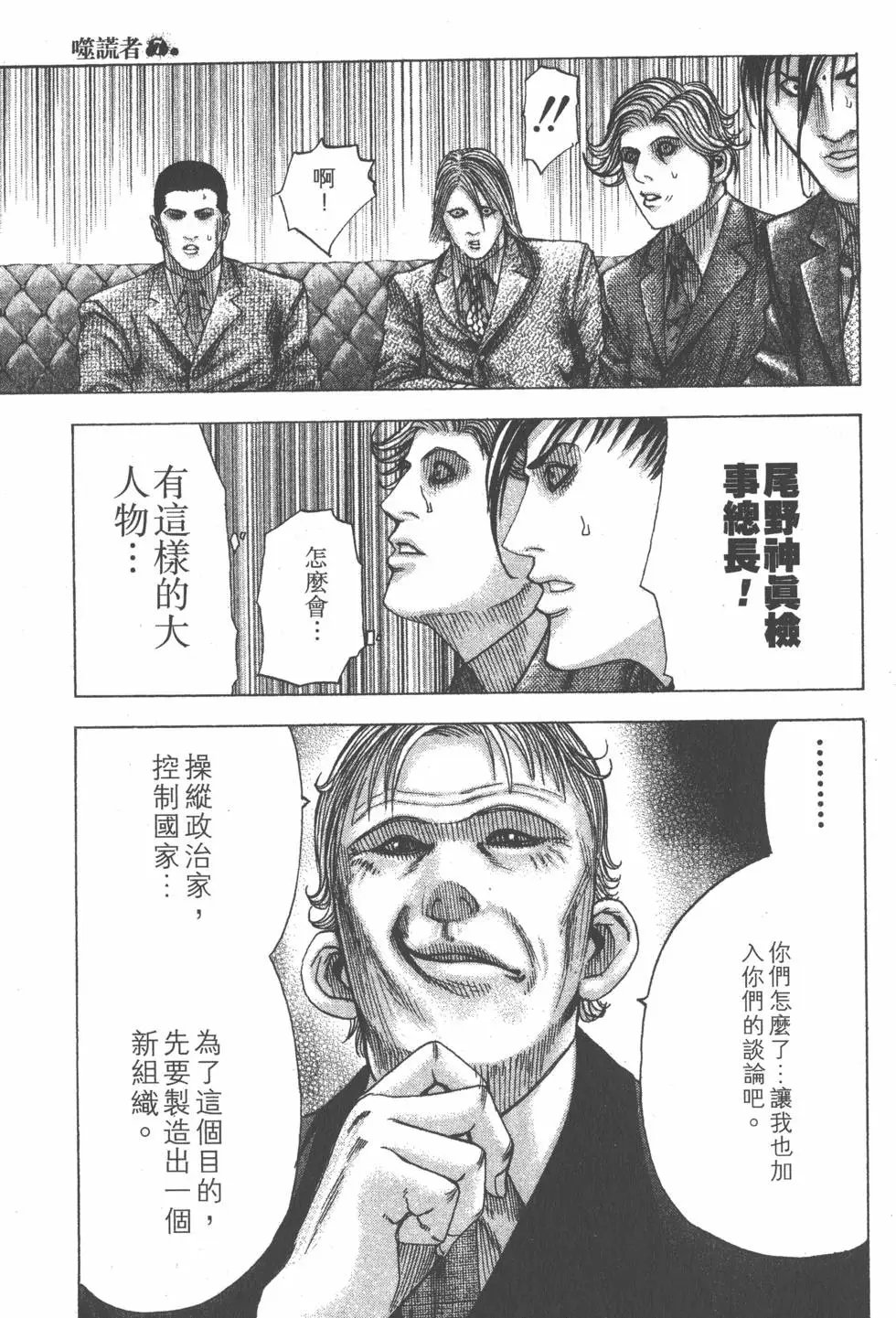 第07卷