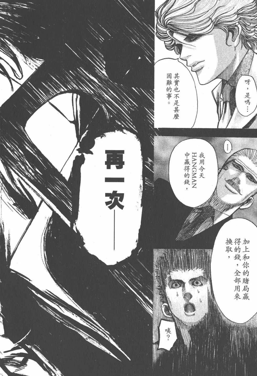 第07卷