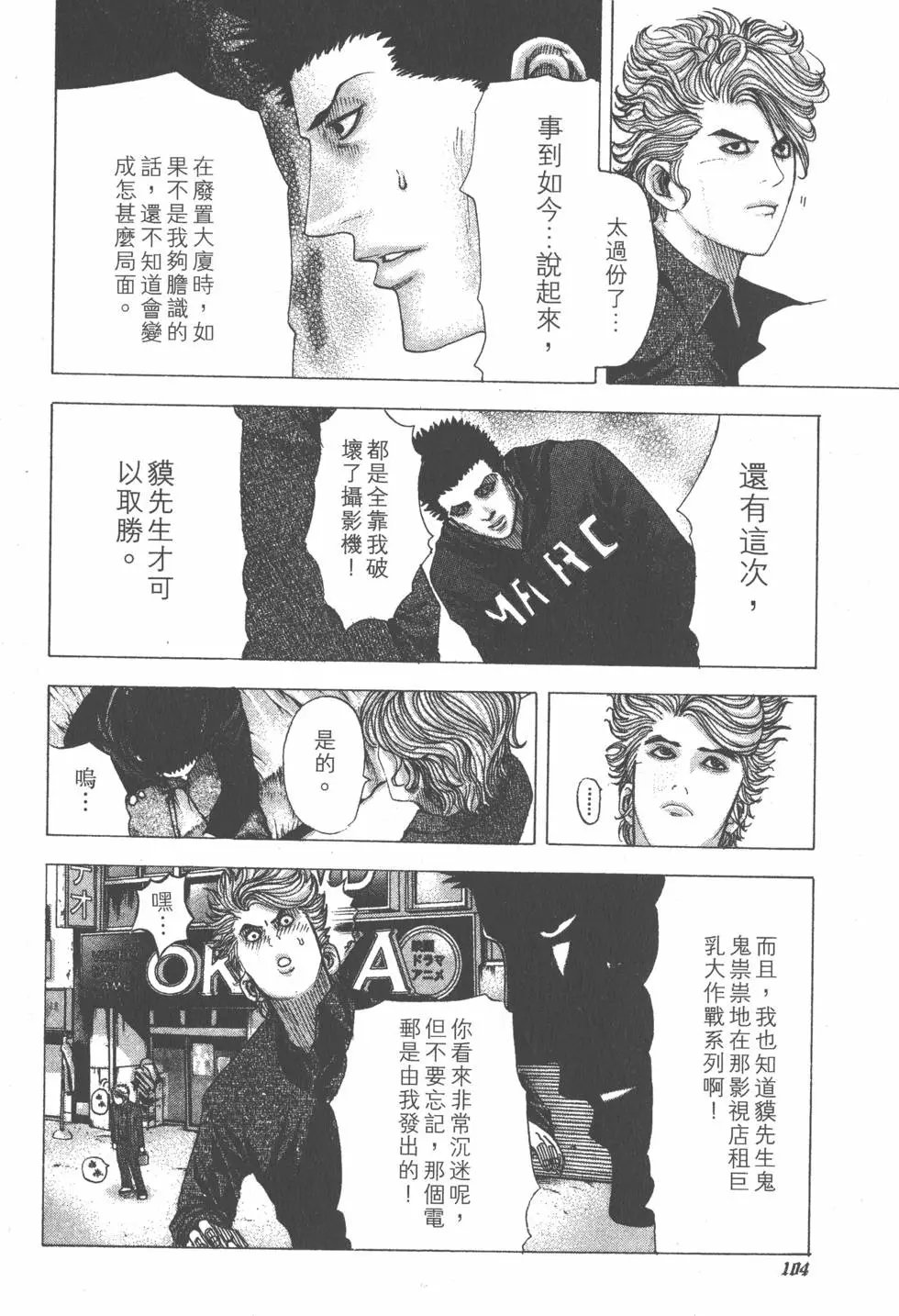 第07卷