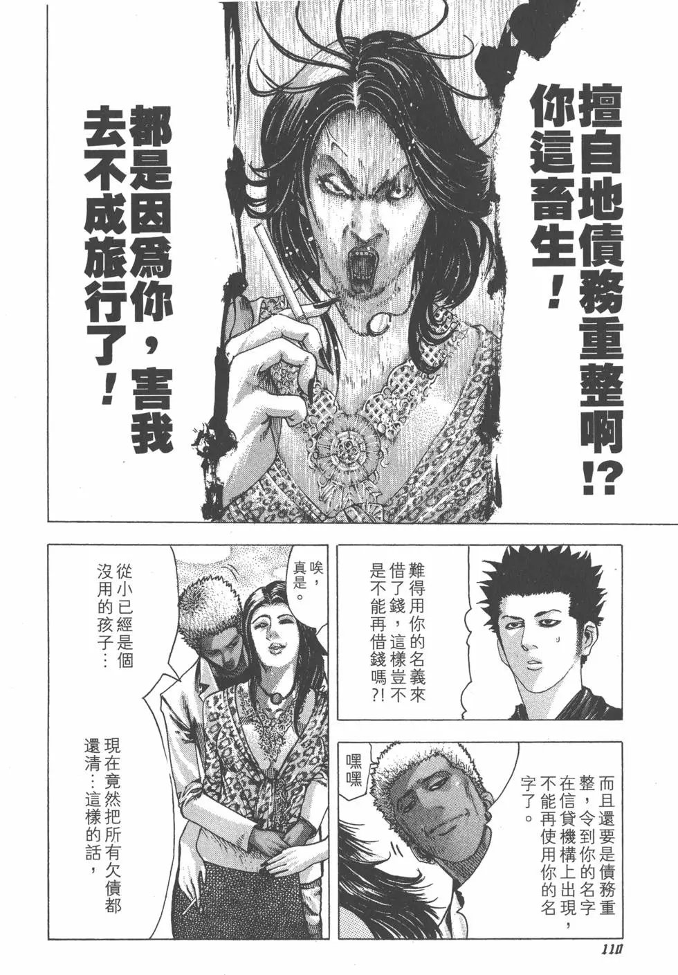 第07卷
