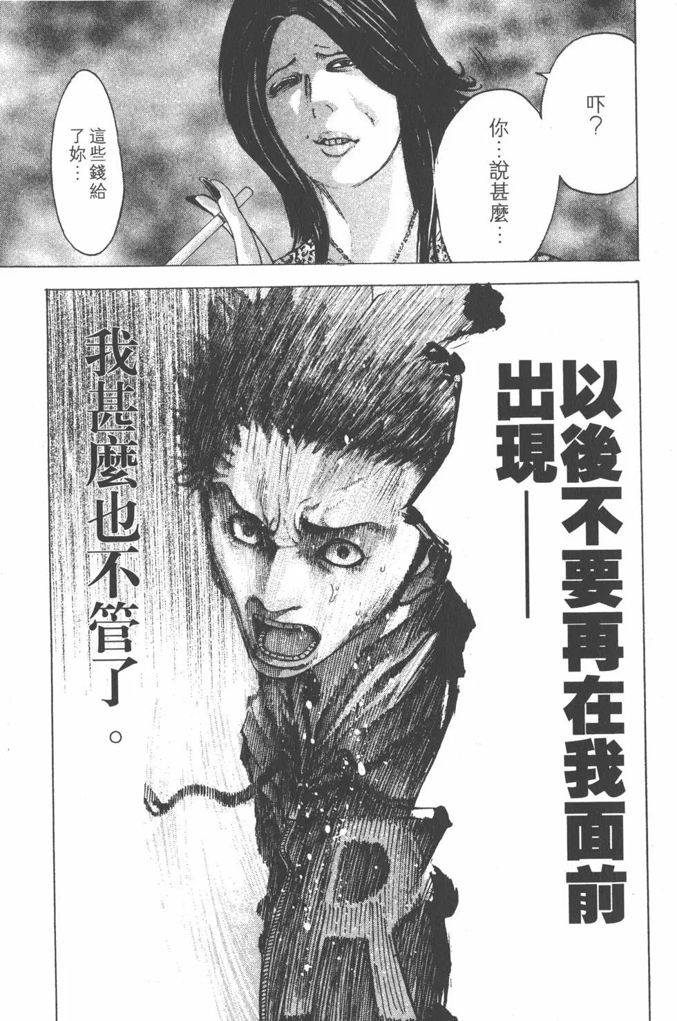 第07卷