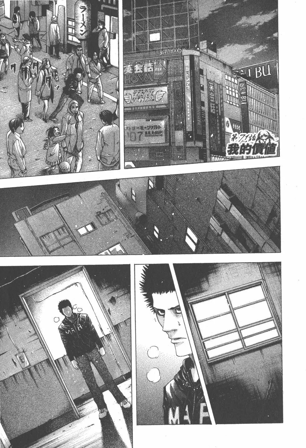 第07卷