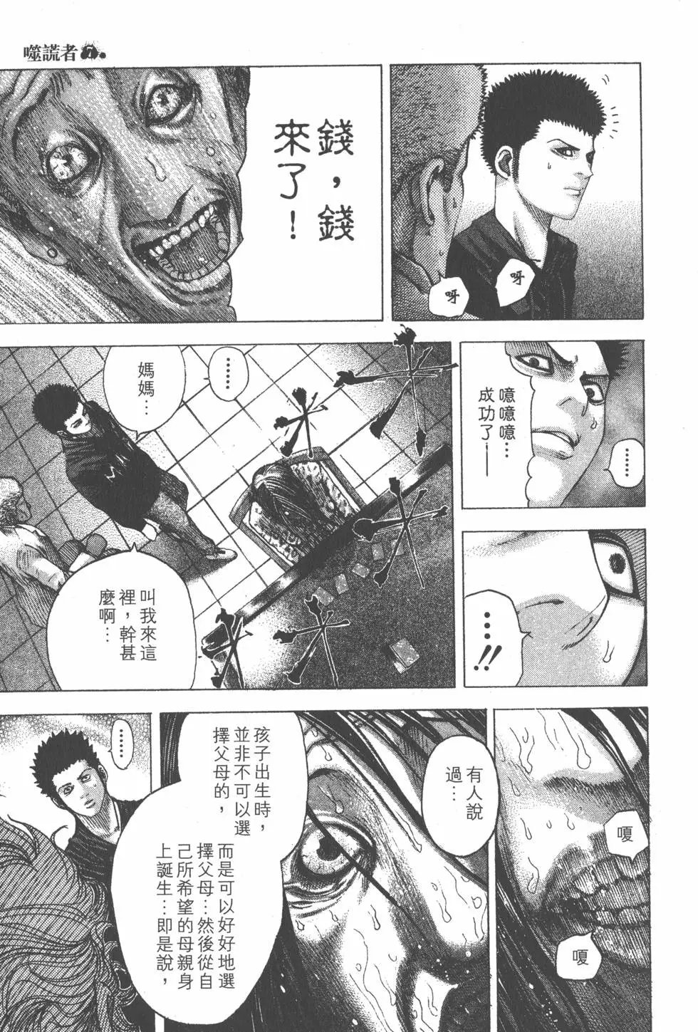 第07卷