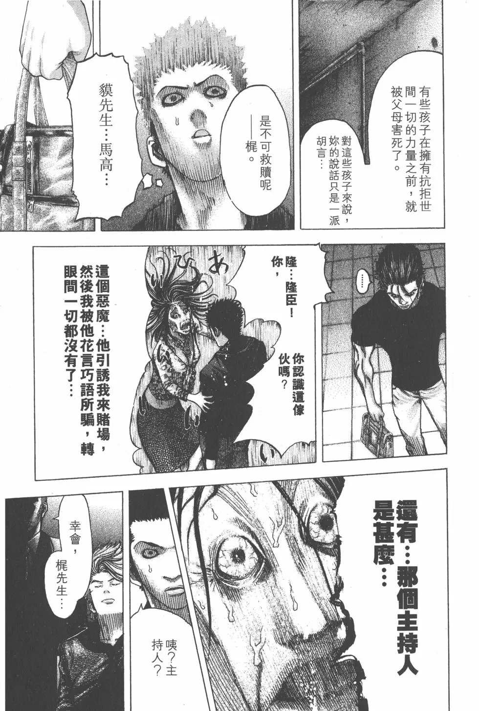 第07卷