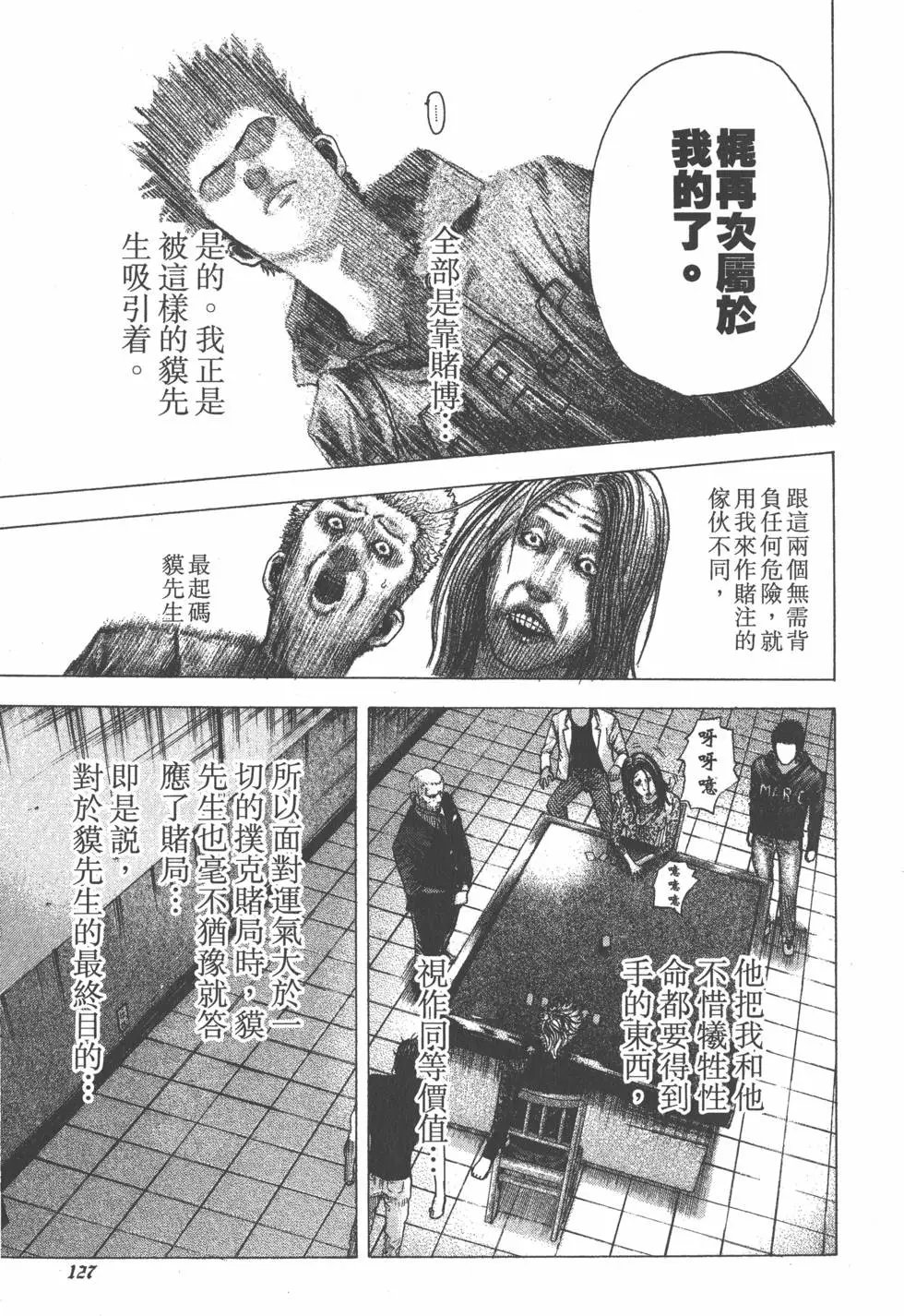 第07卷