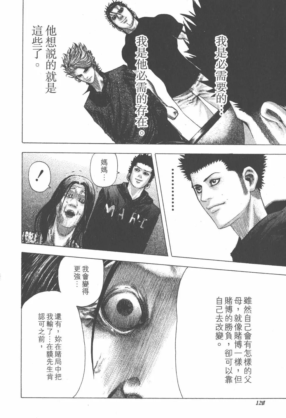 第07卷