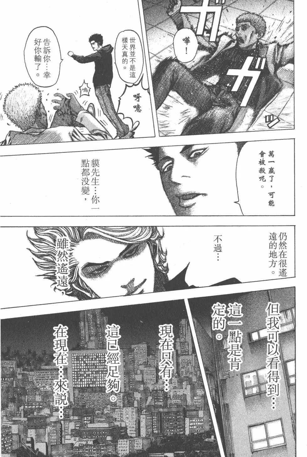第07卷