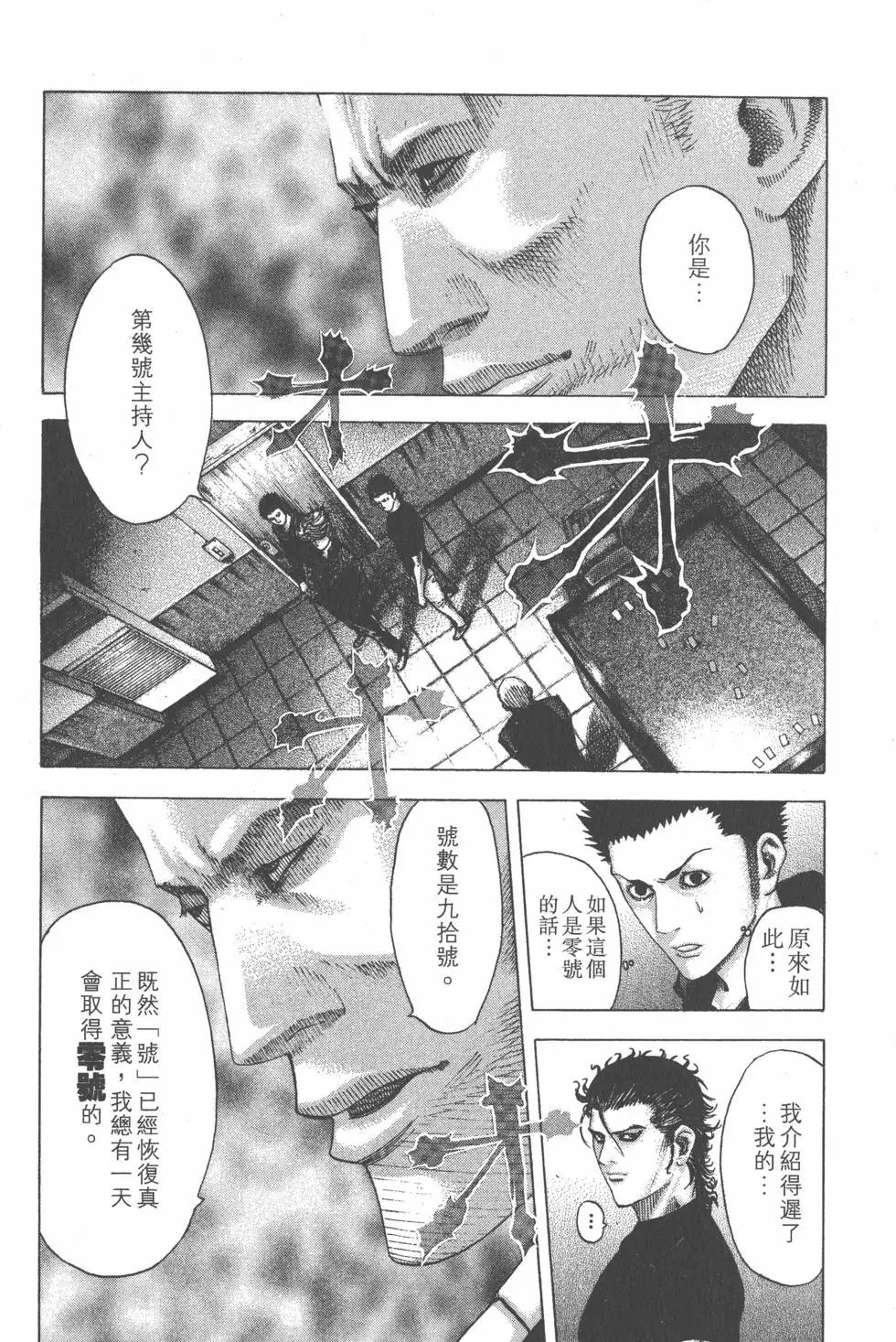 第07卷