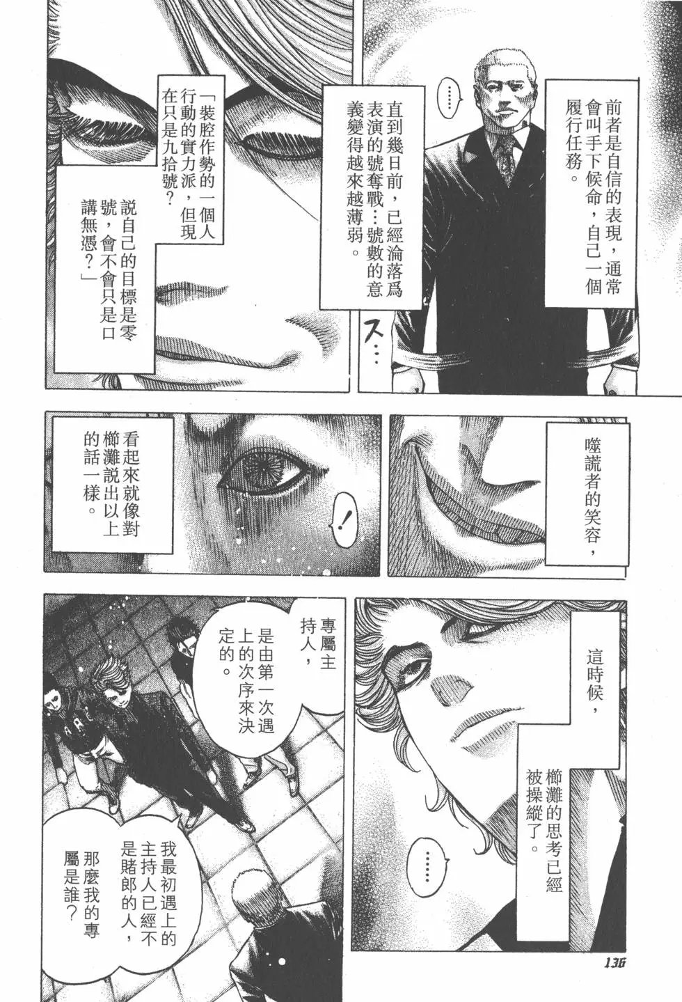 第07卷