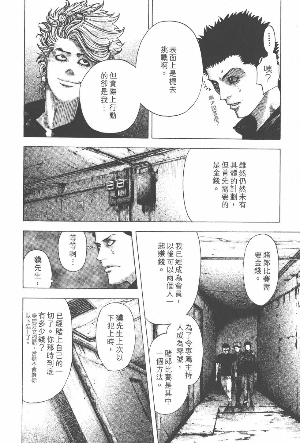 第07卷