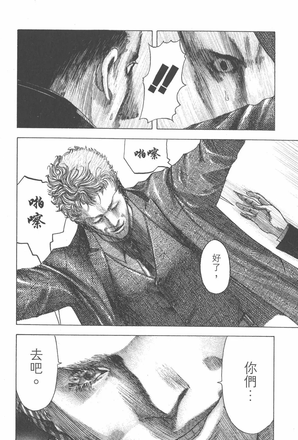 第07卷