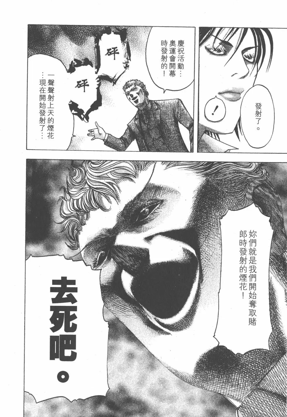 第07卷