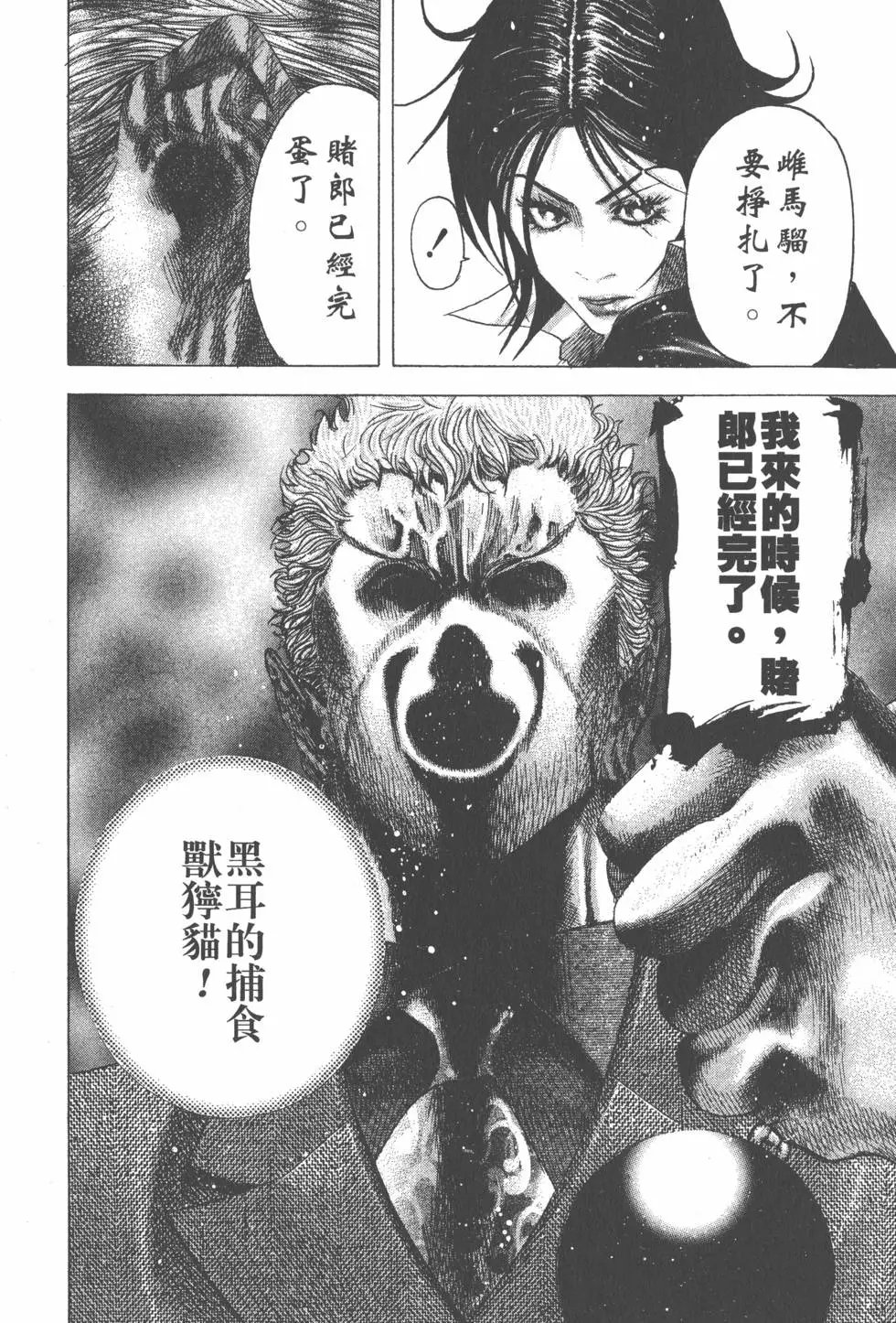 第07卷