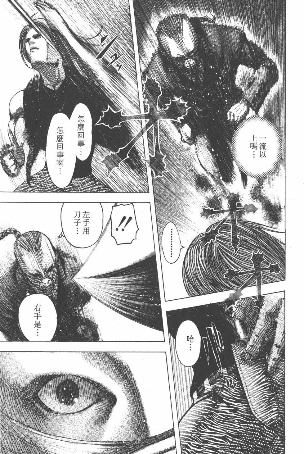 第07卷