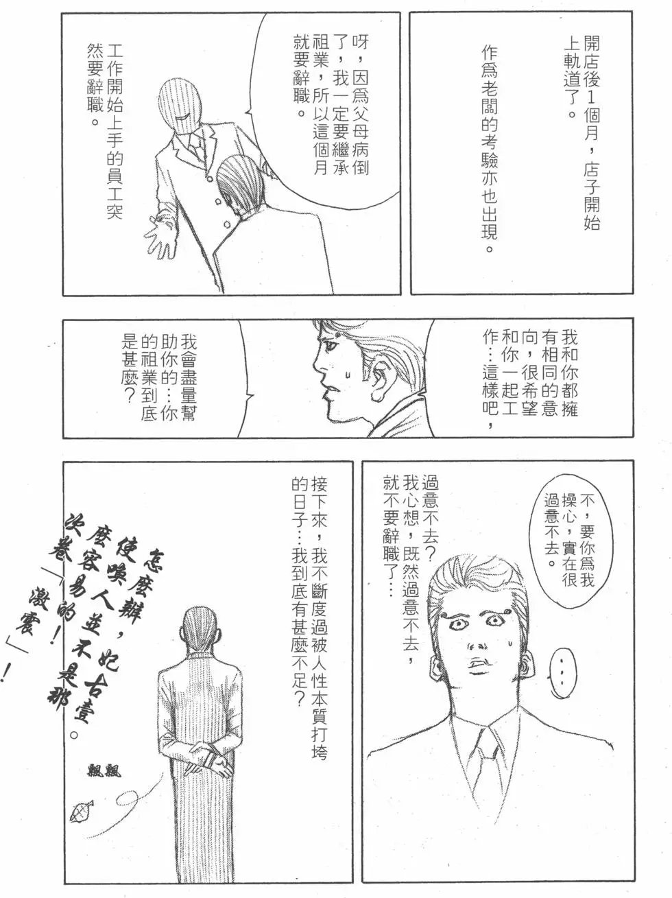 第07卷