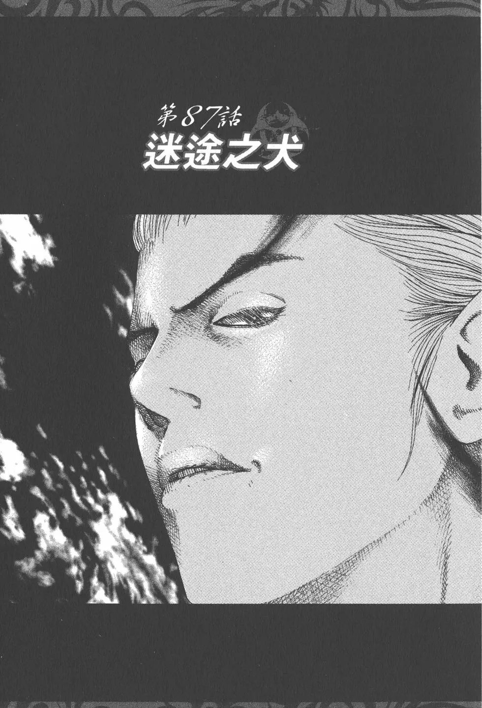 第09卷