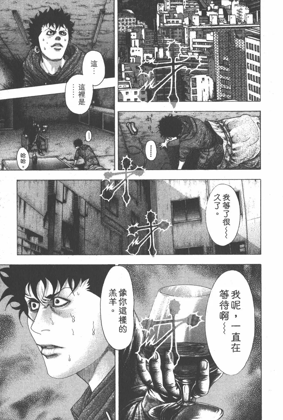 第09卷