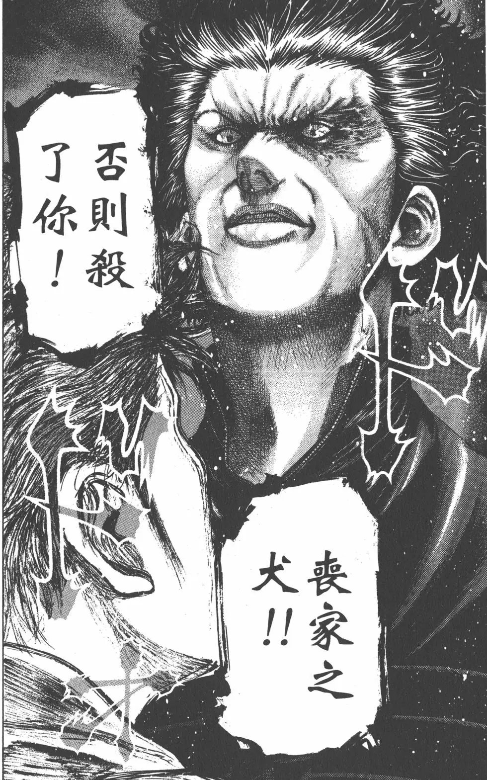 第09卷