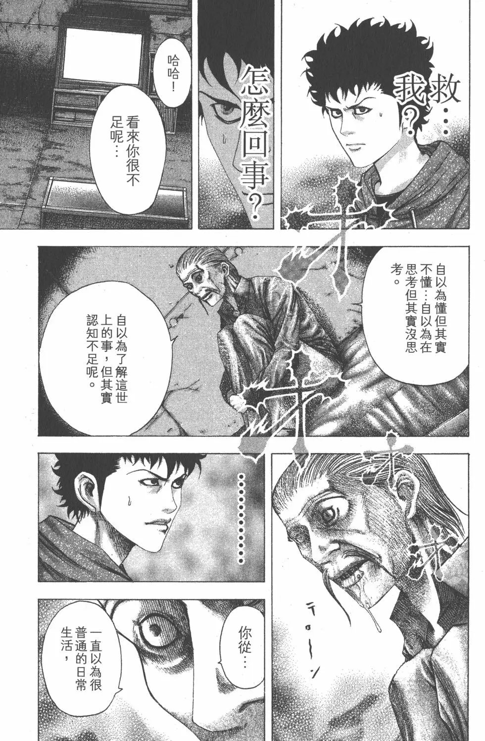 第09卷
