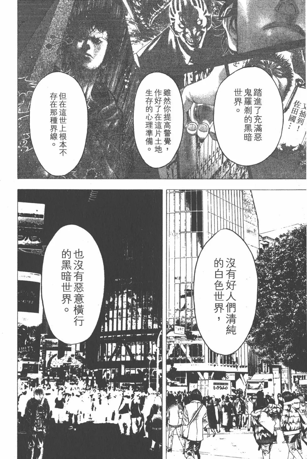 第09卷