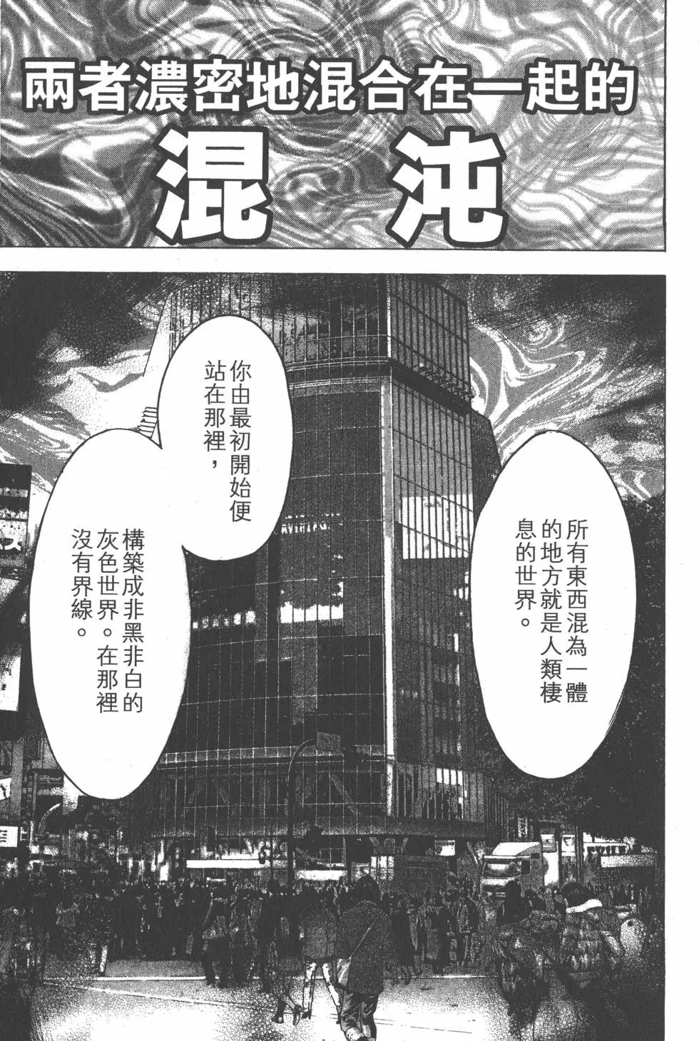 第09卷