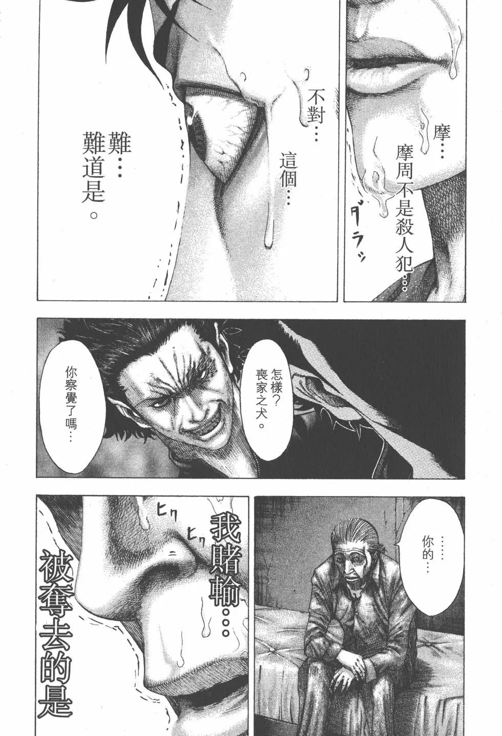 第09卷