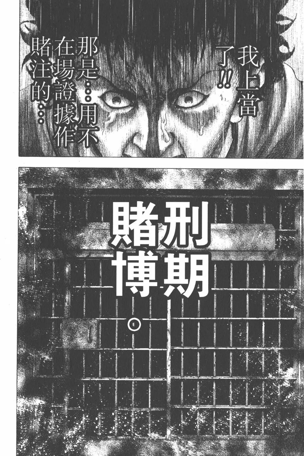第09卷