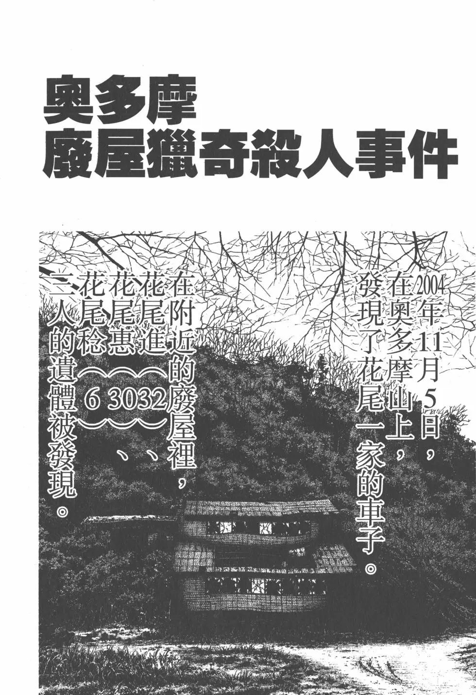 第09卷