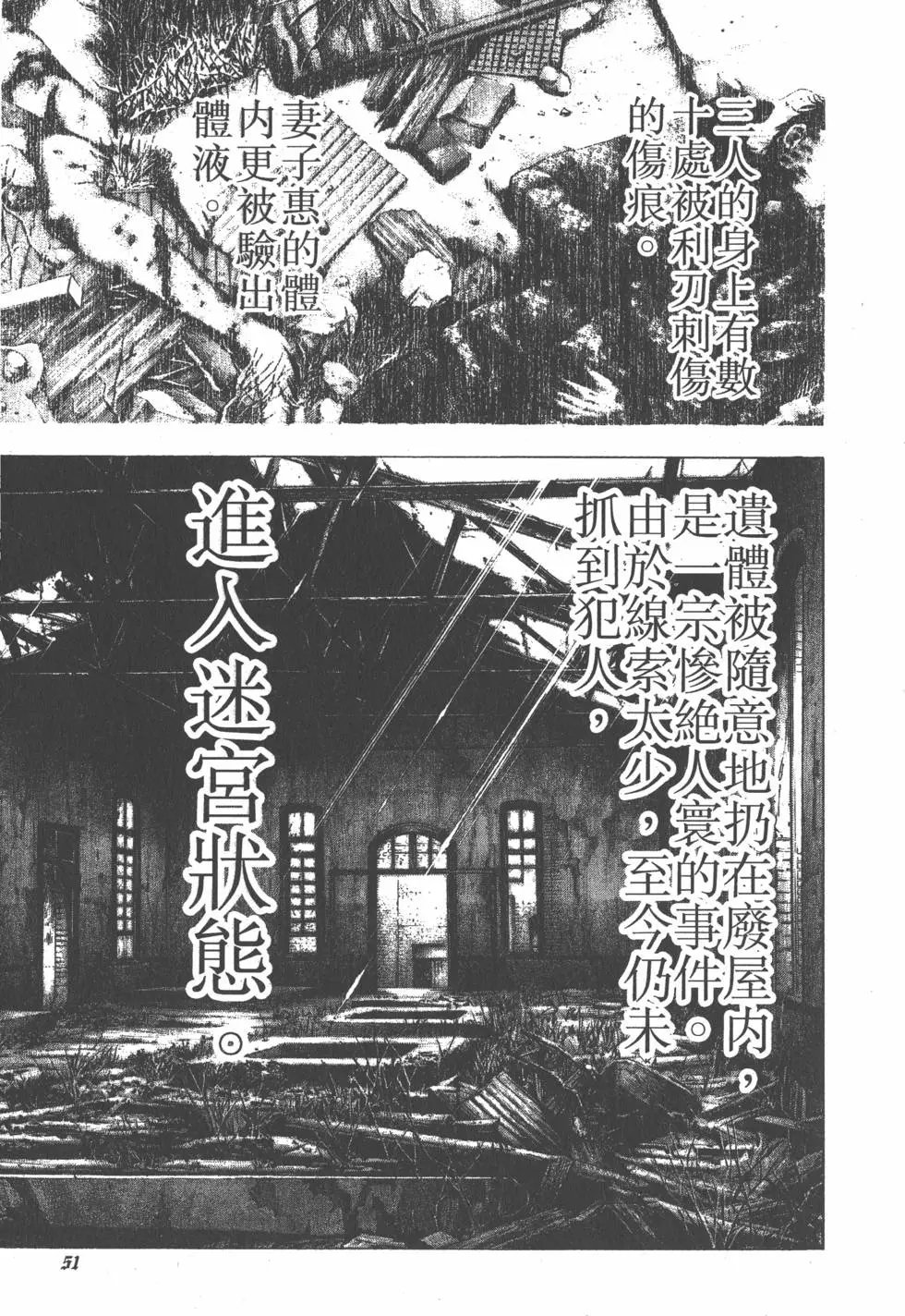 第09卷