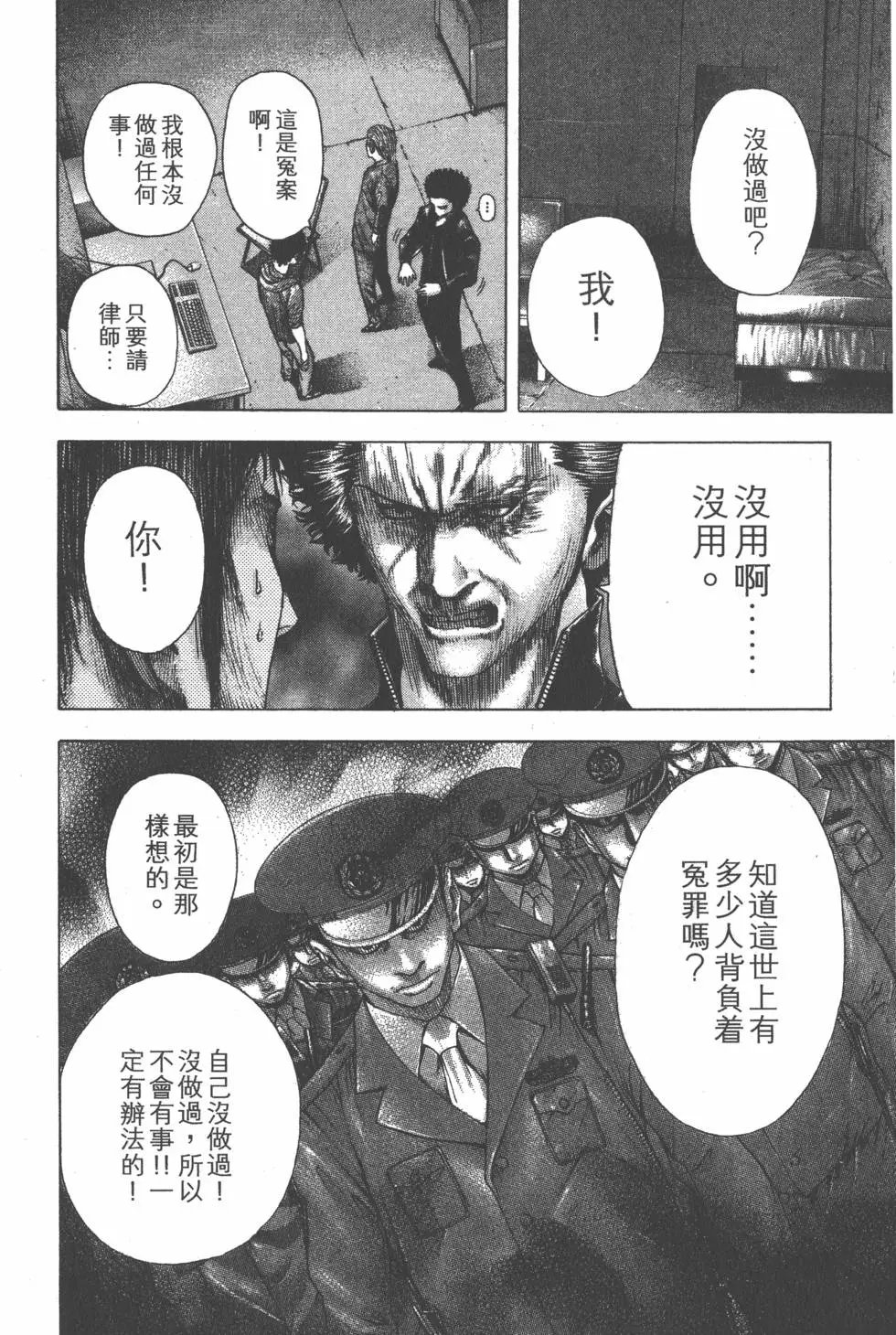 第09卷