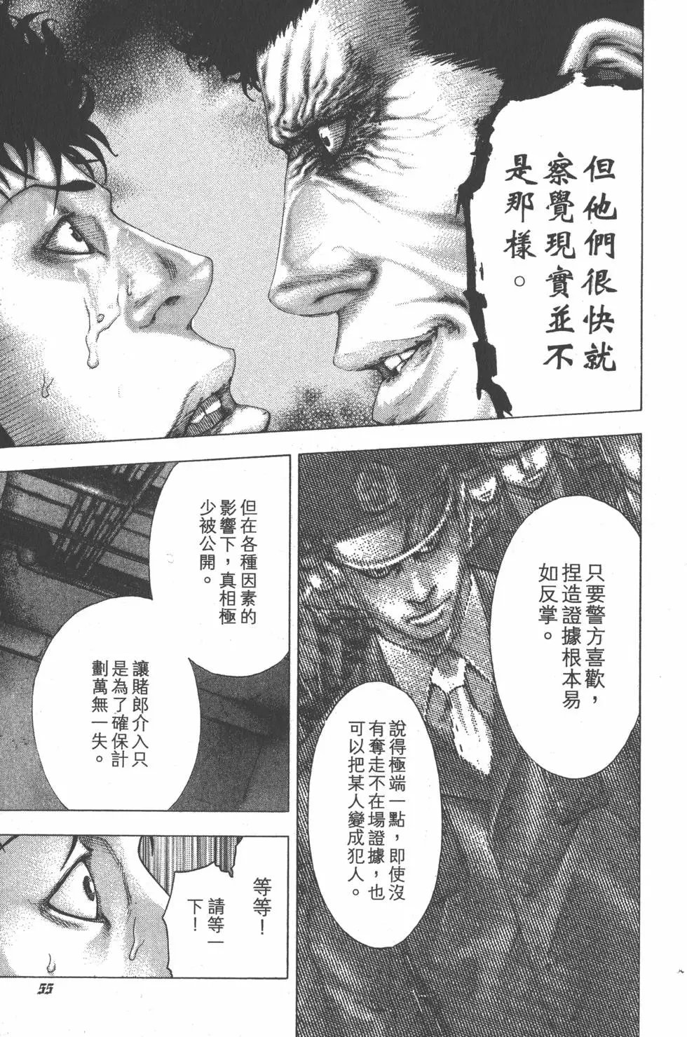 第09卷