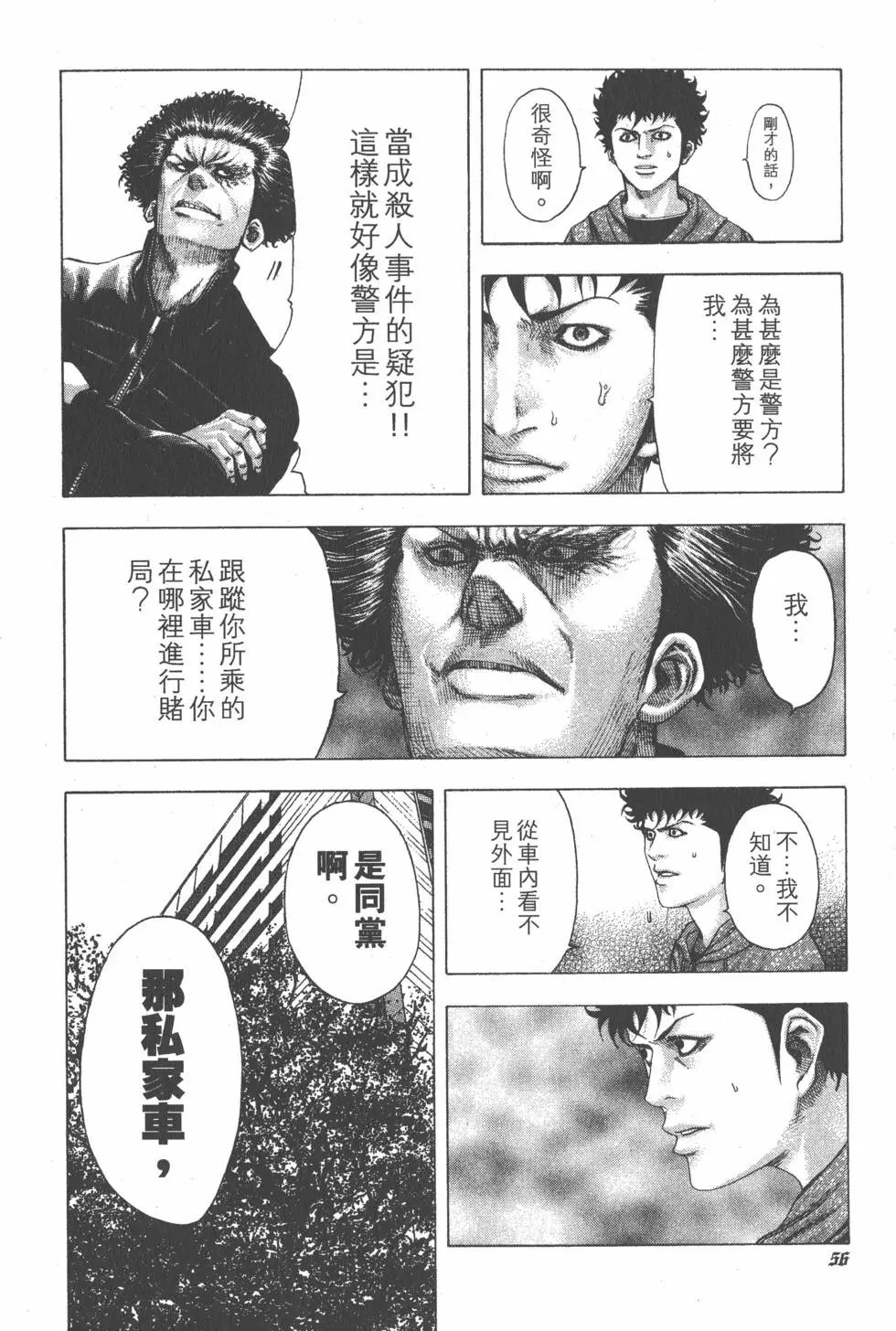 第09卷