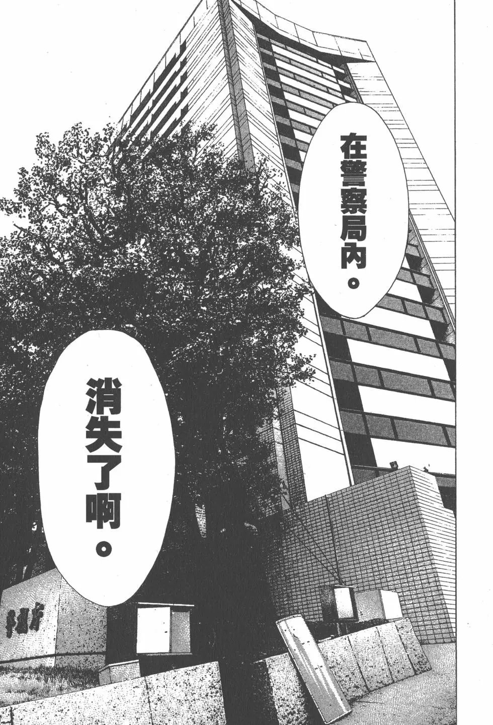 第09卷
