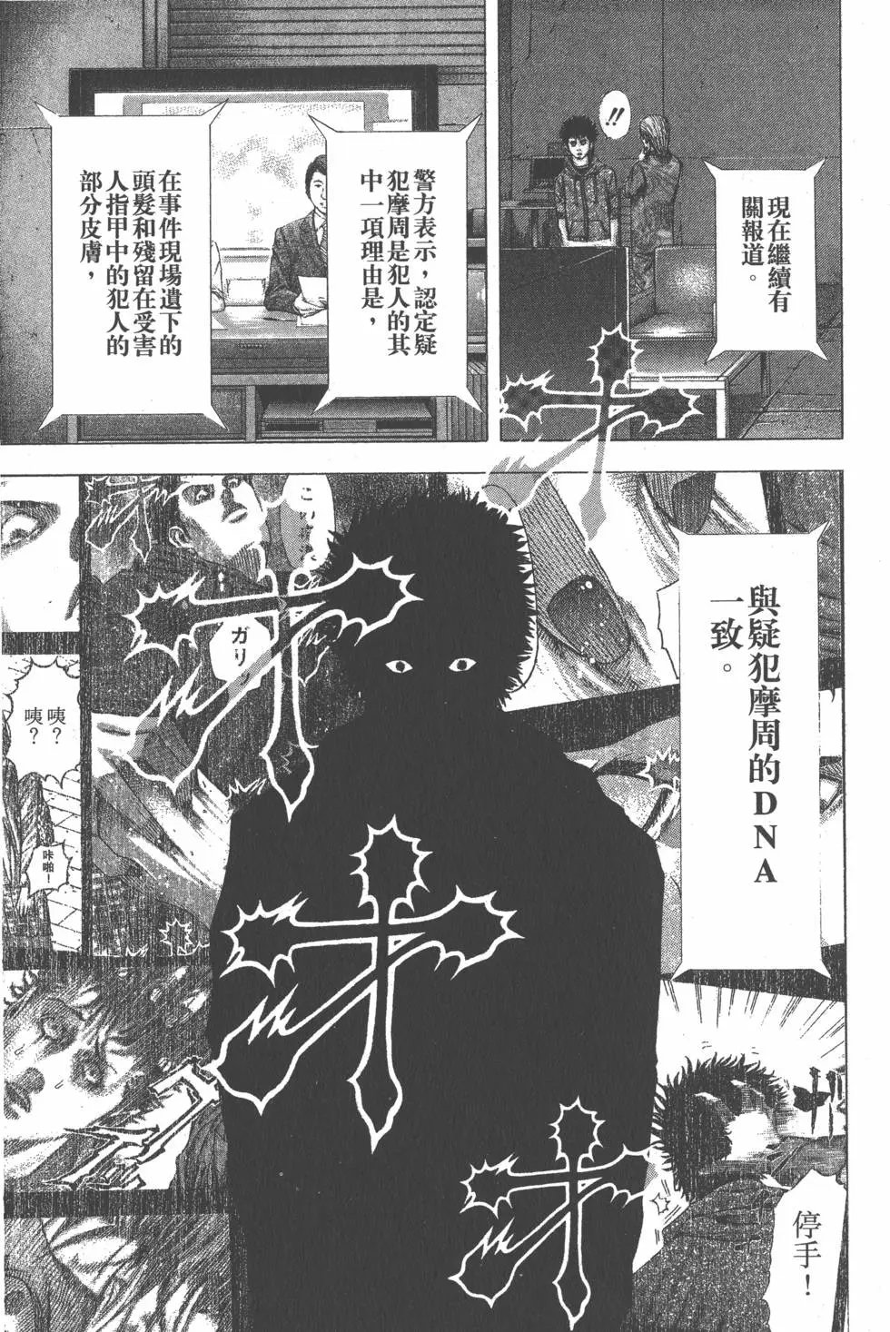 第09卷
