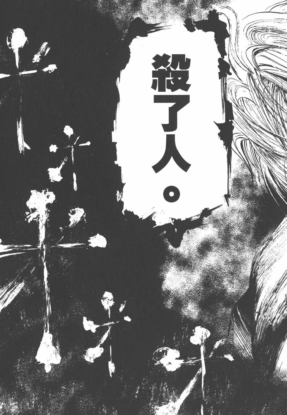 第09卷