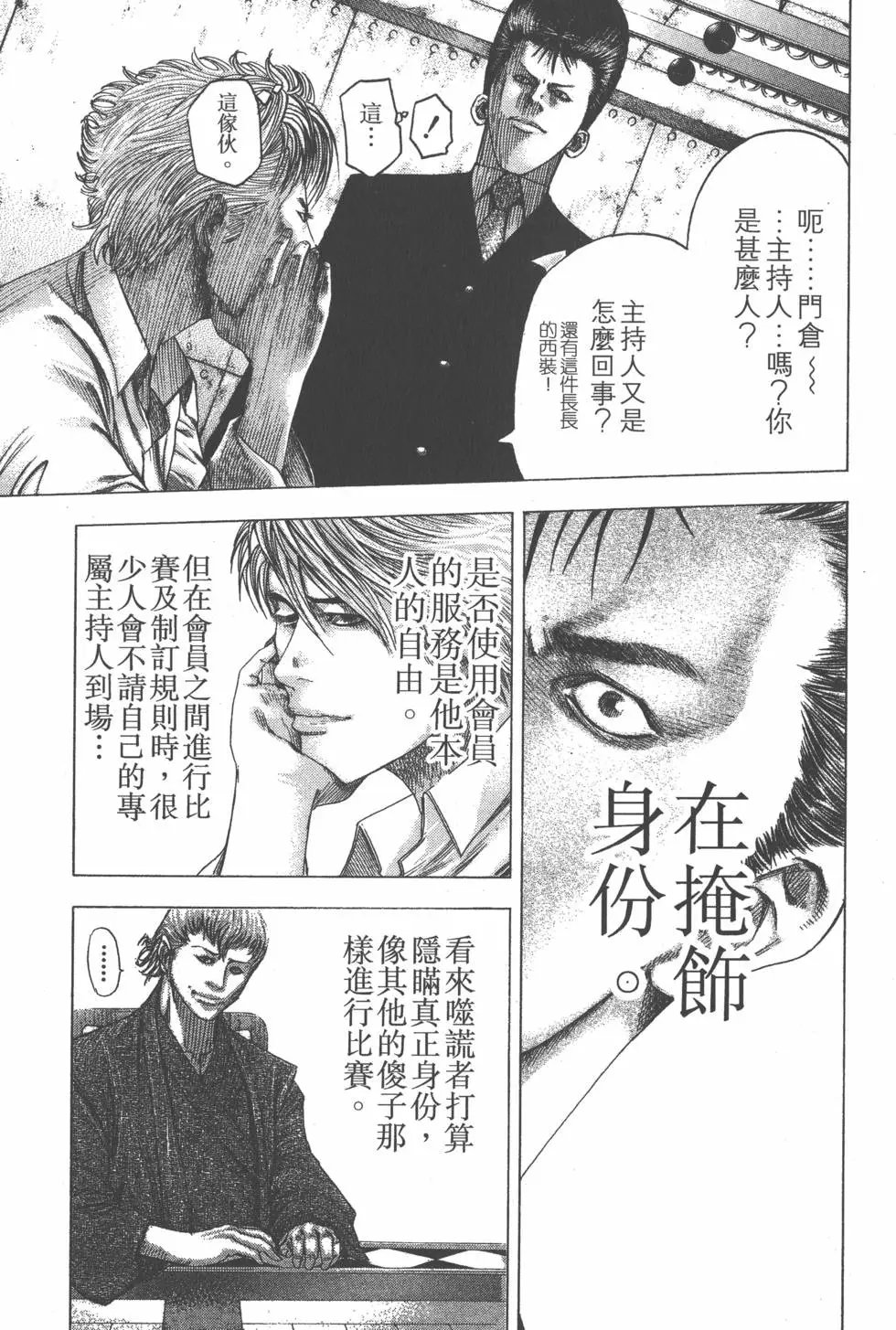 第09卷