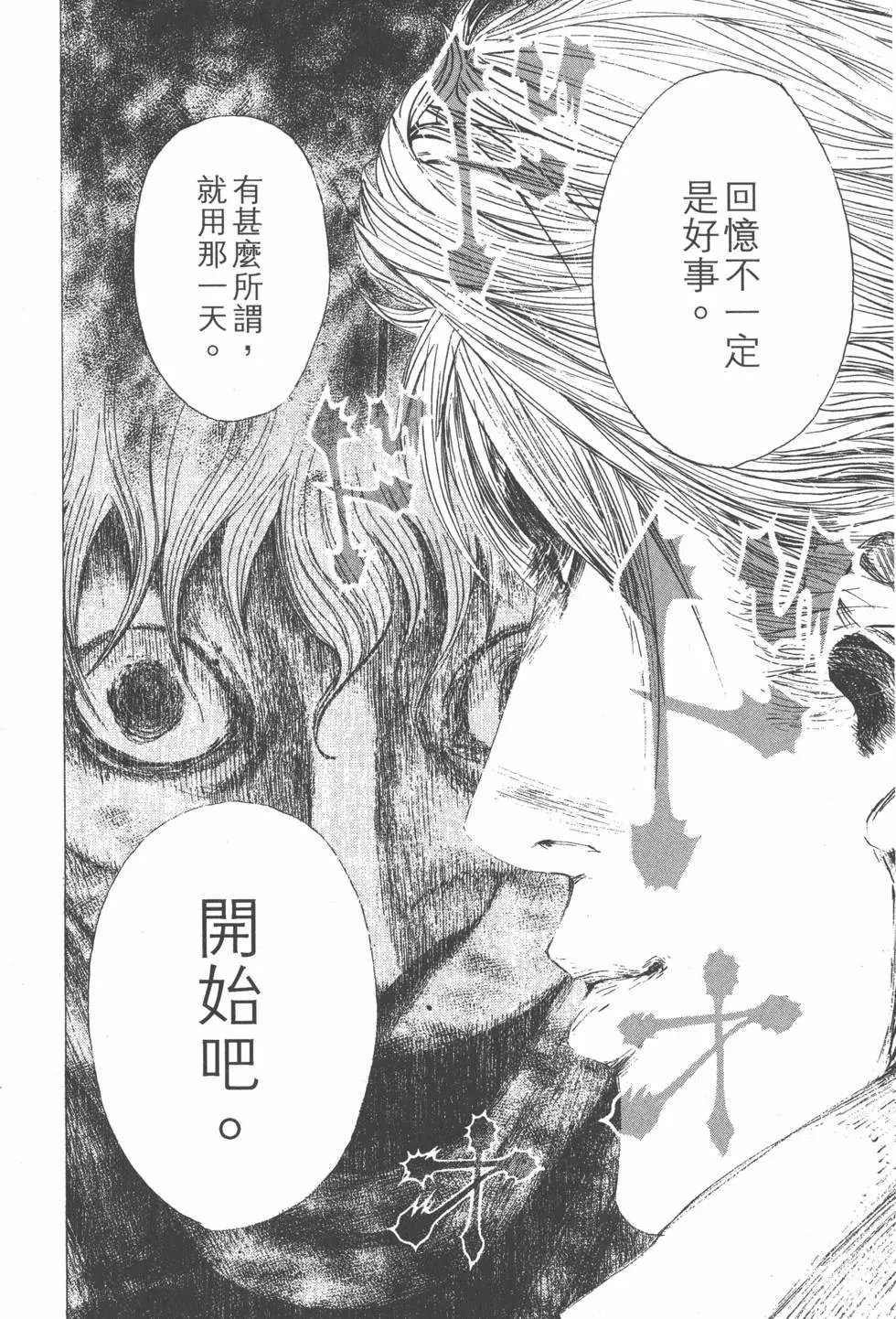 第09卷