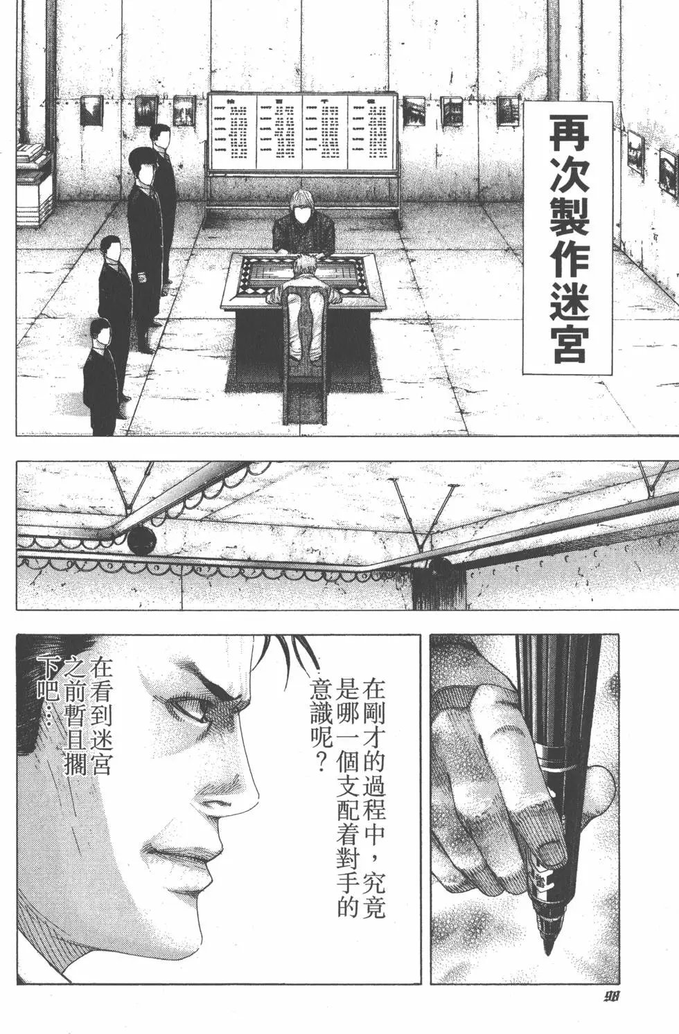 第09卷