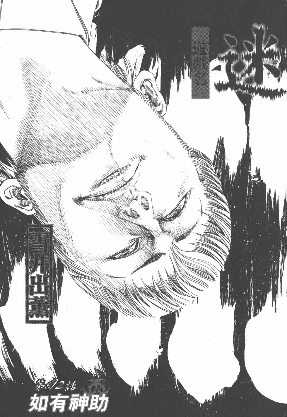 第09卷