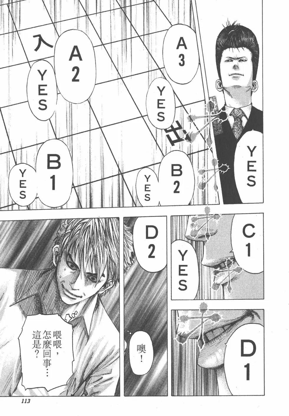 第09卷