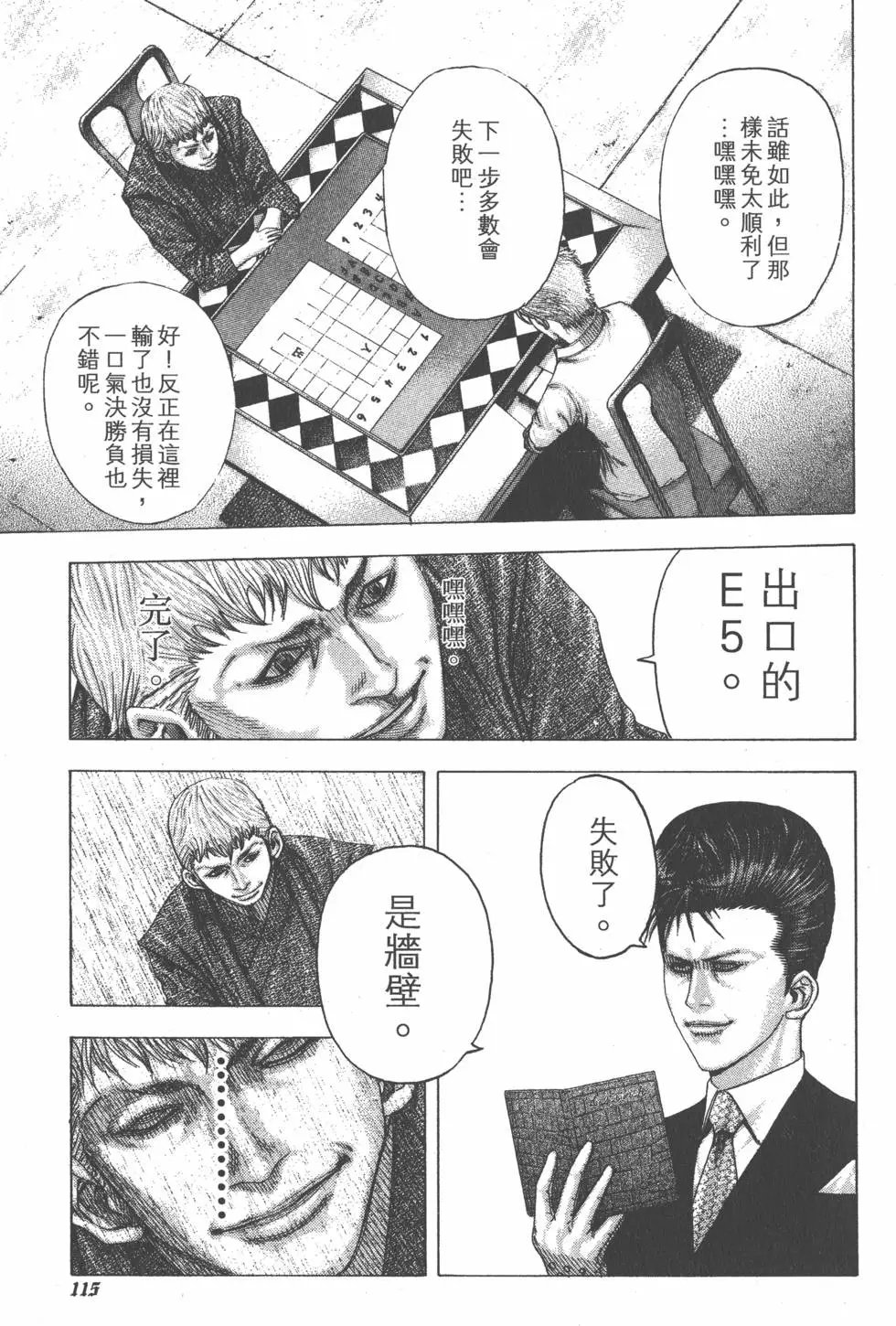 第09卷