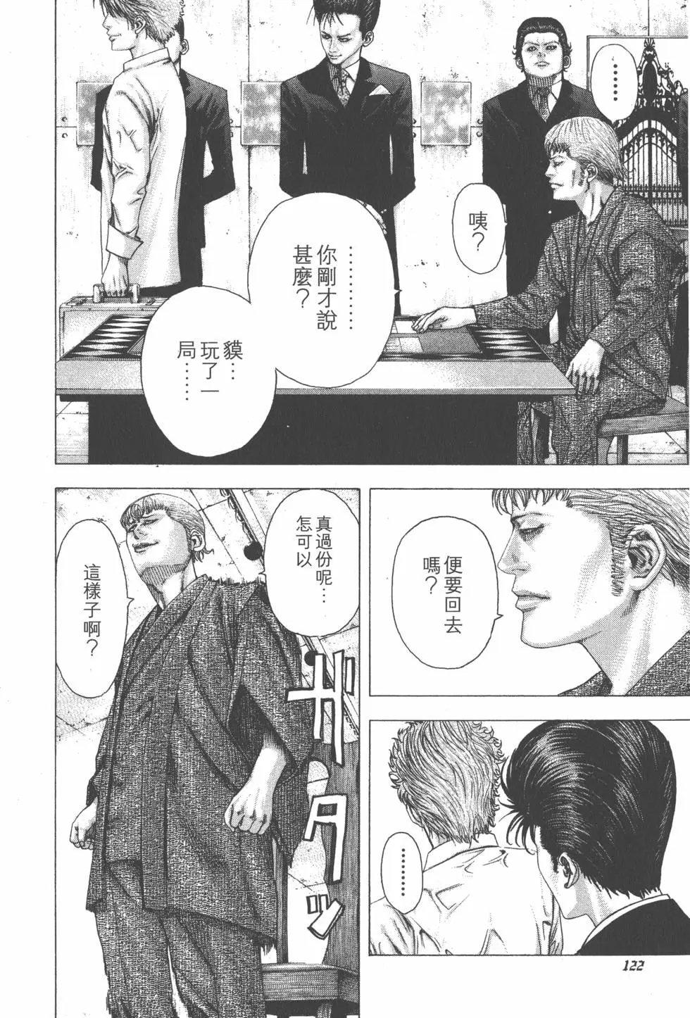 第09卷