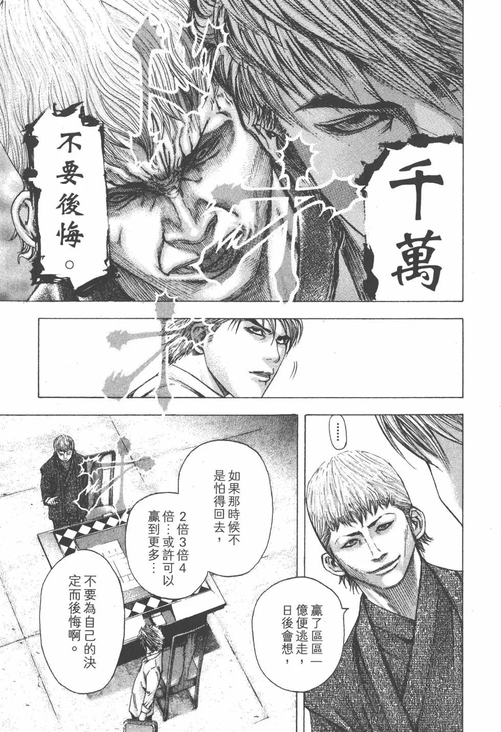 第09卷