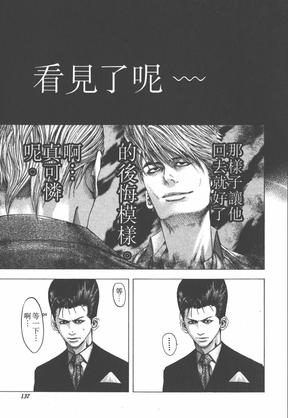 第09卷