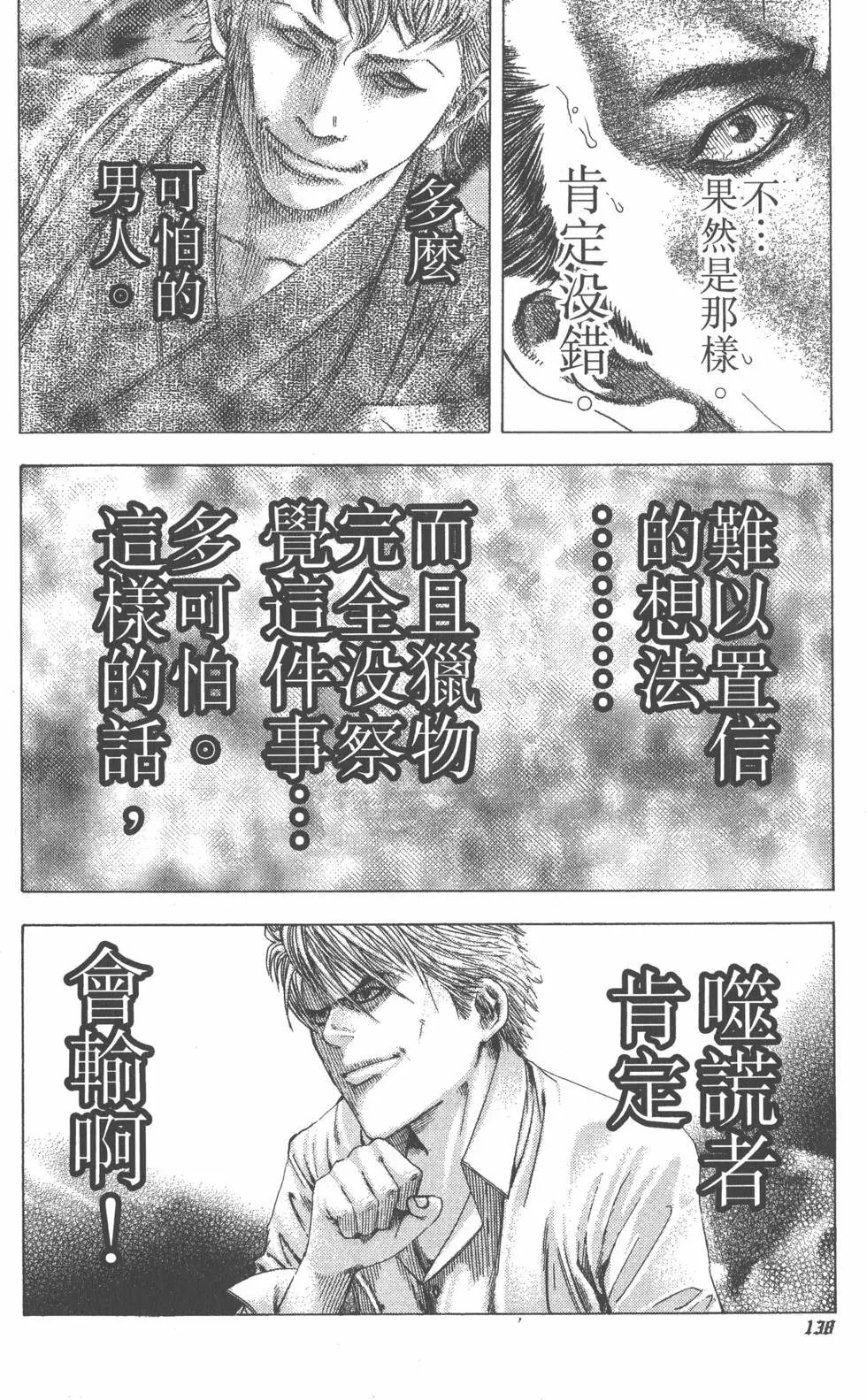 第09卷