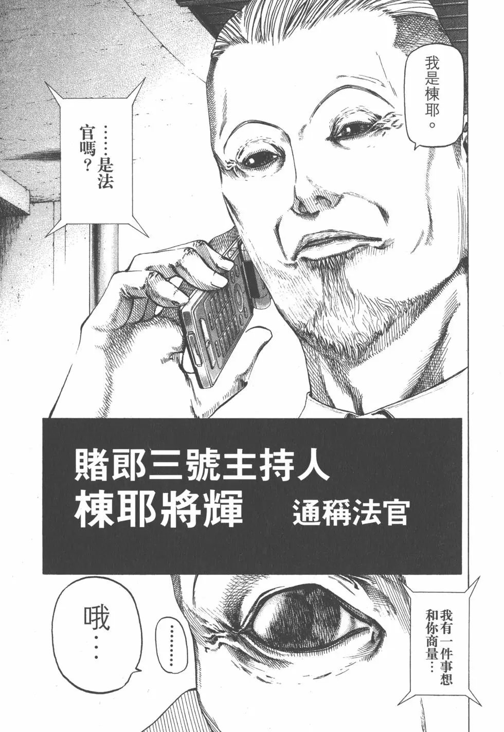 第09卷